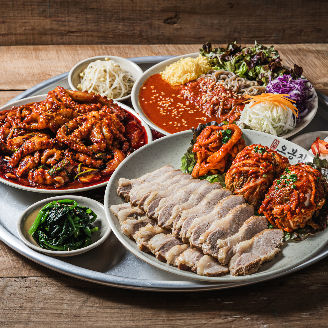 오봉스페셜