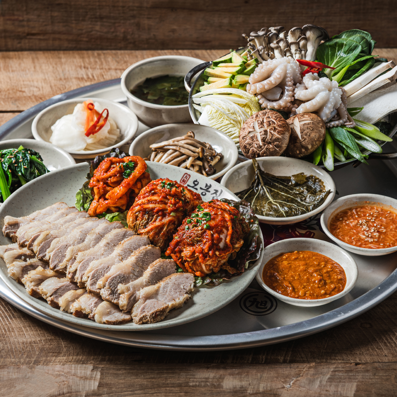 보쌈