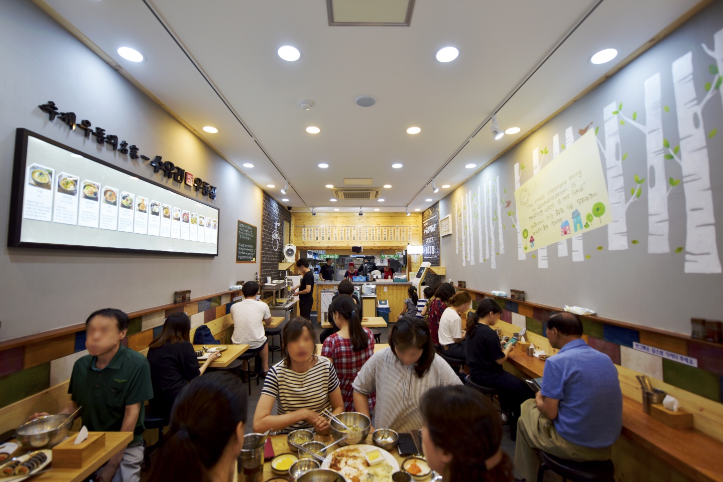 KakaoTalk_20191119_165548046