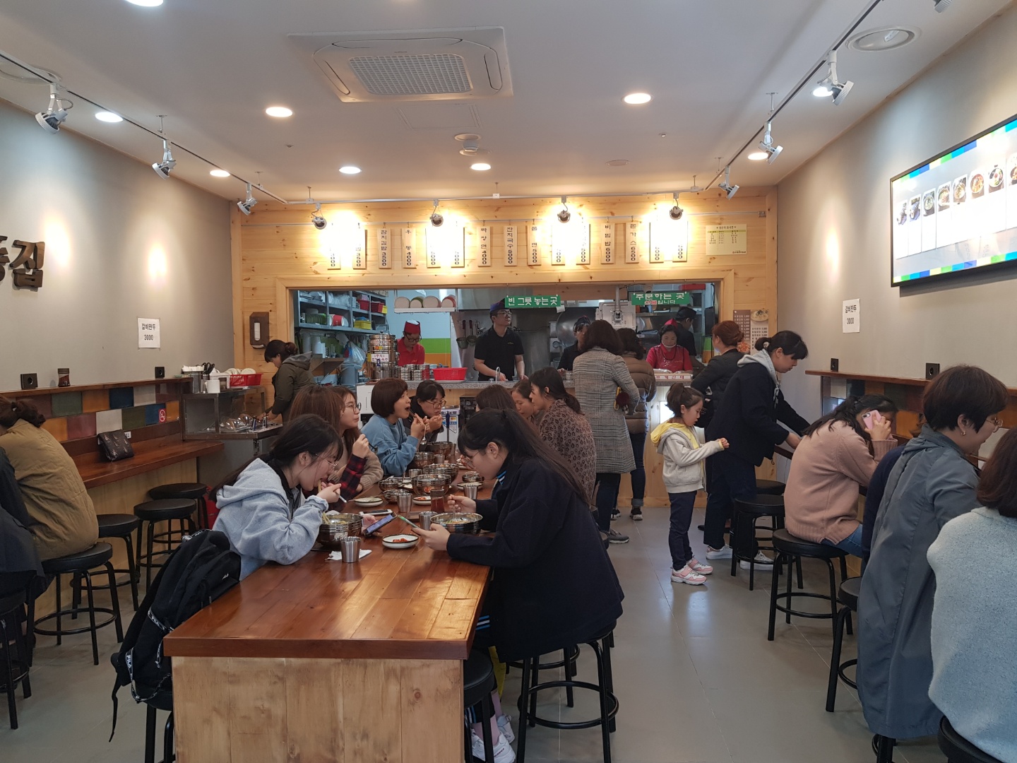 KakaoTalk_20191119_170514495