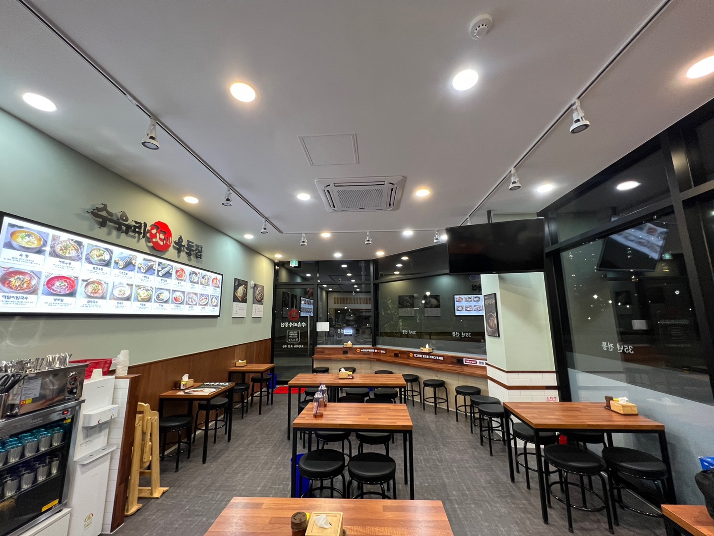 KakaoTalk_20220419_121546402_06