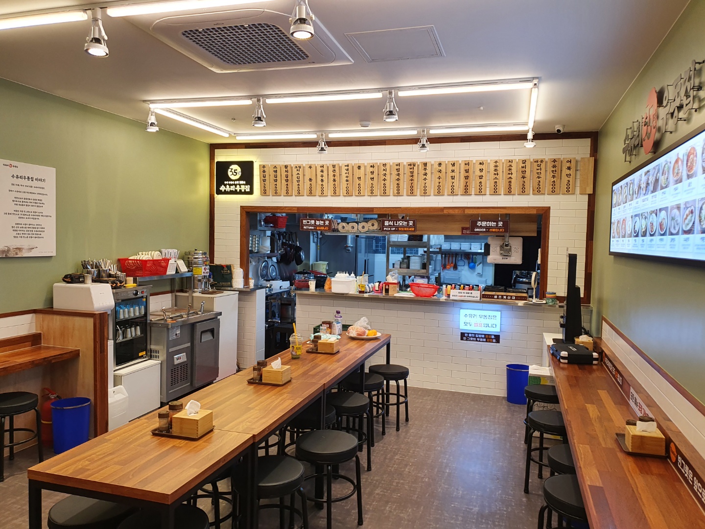 KakaoTalk_20221019_163902501_25