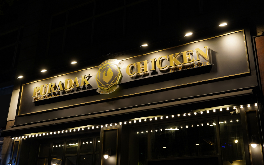 우수프랜차이즈_2