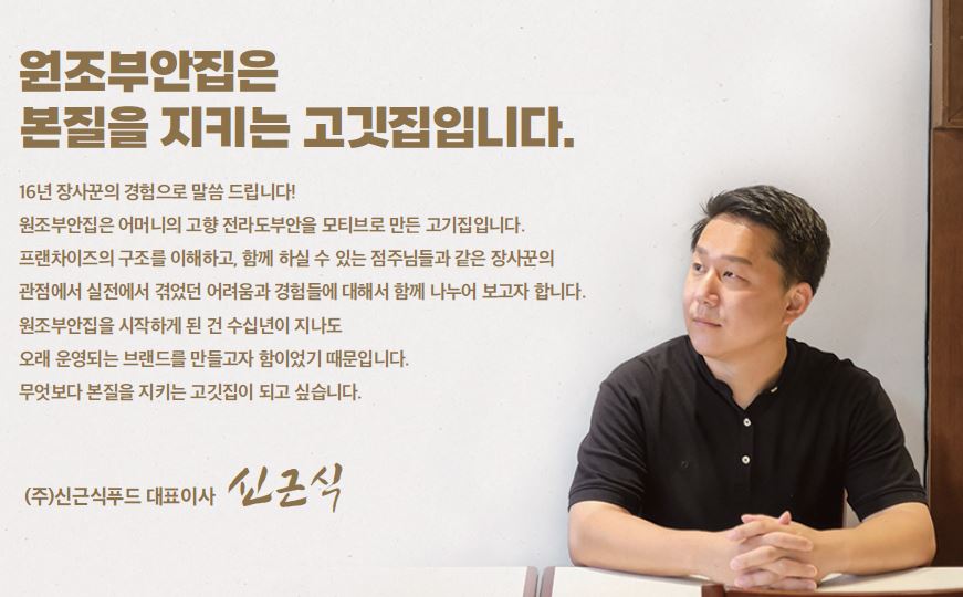 브랜드소개 1